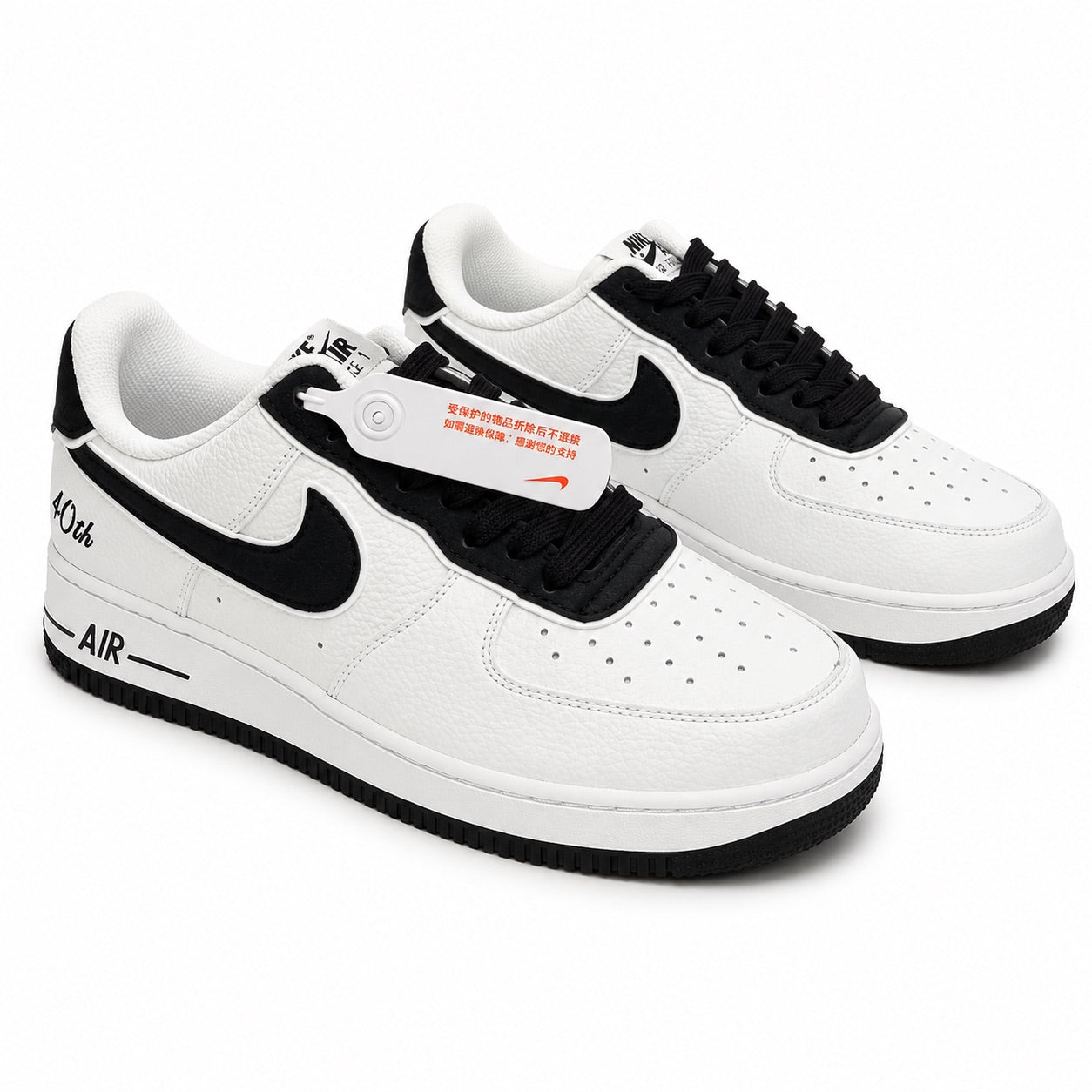 Nike Air Force 1 40th Anniversary White Black Sneakers